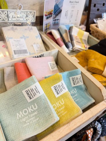 MOKU などで有名なKontexが沢山入荷しました。