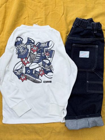 converse